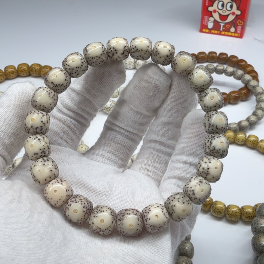 星月菩提手串I****_A14星月菩提