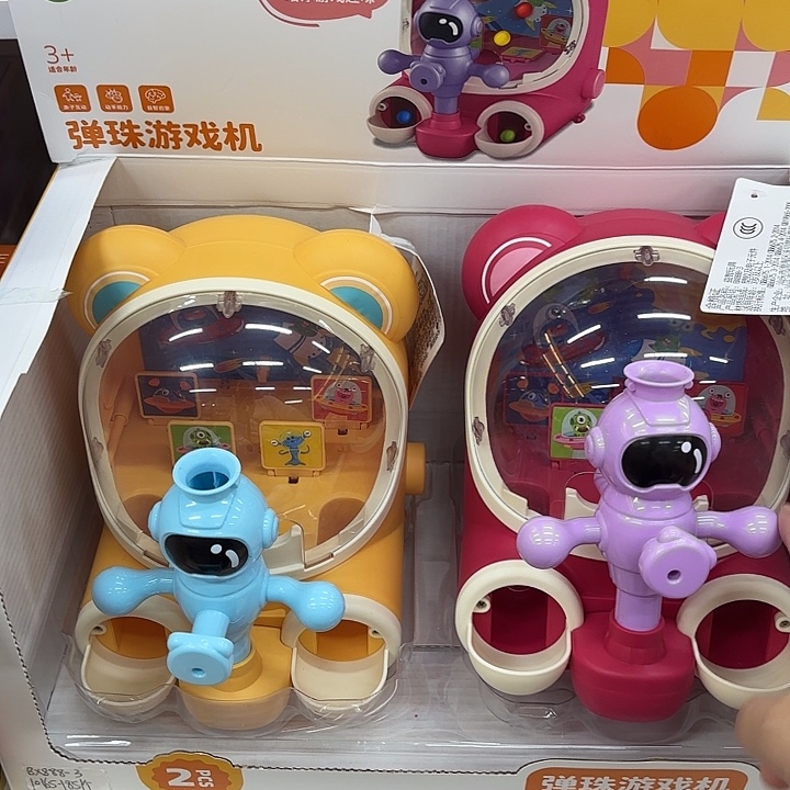 2个大号音光弹珠机带弹珠