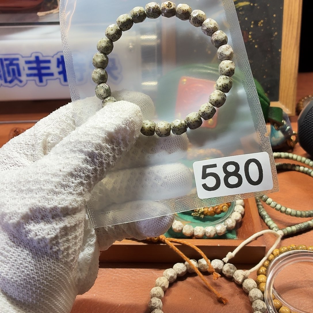 吊坠星月菩提Y 钻面无相星点货