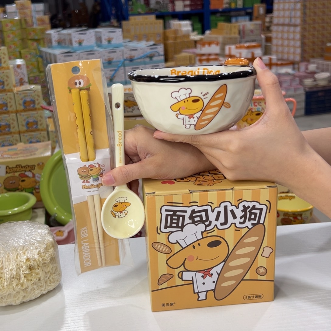 瓷191 加筷子。 陶瓷陶瓷陶瓷 