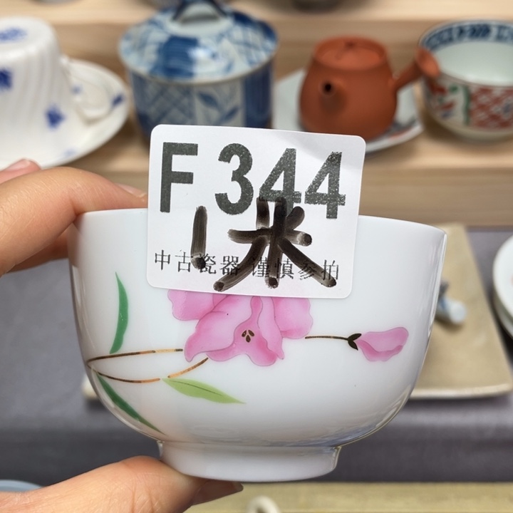 瓷片健健康康平平安安健健康康