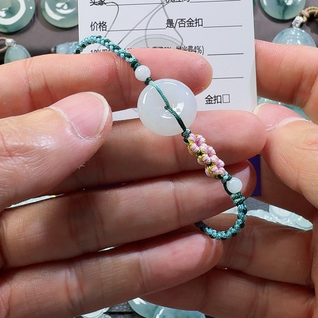 翡翠颈饰未镶嵌吊坠