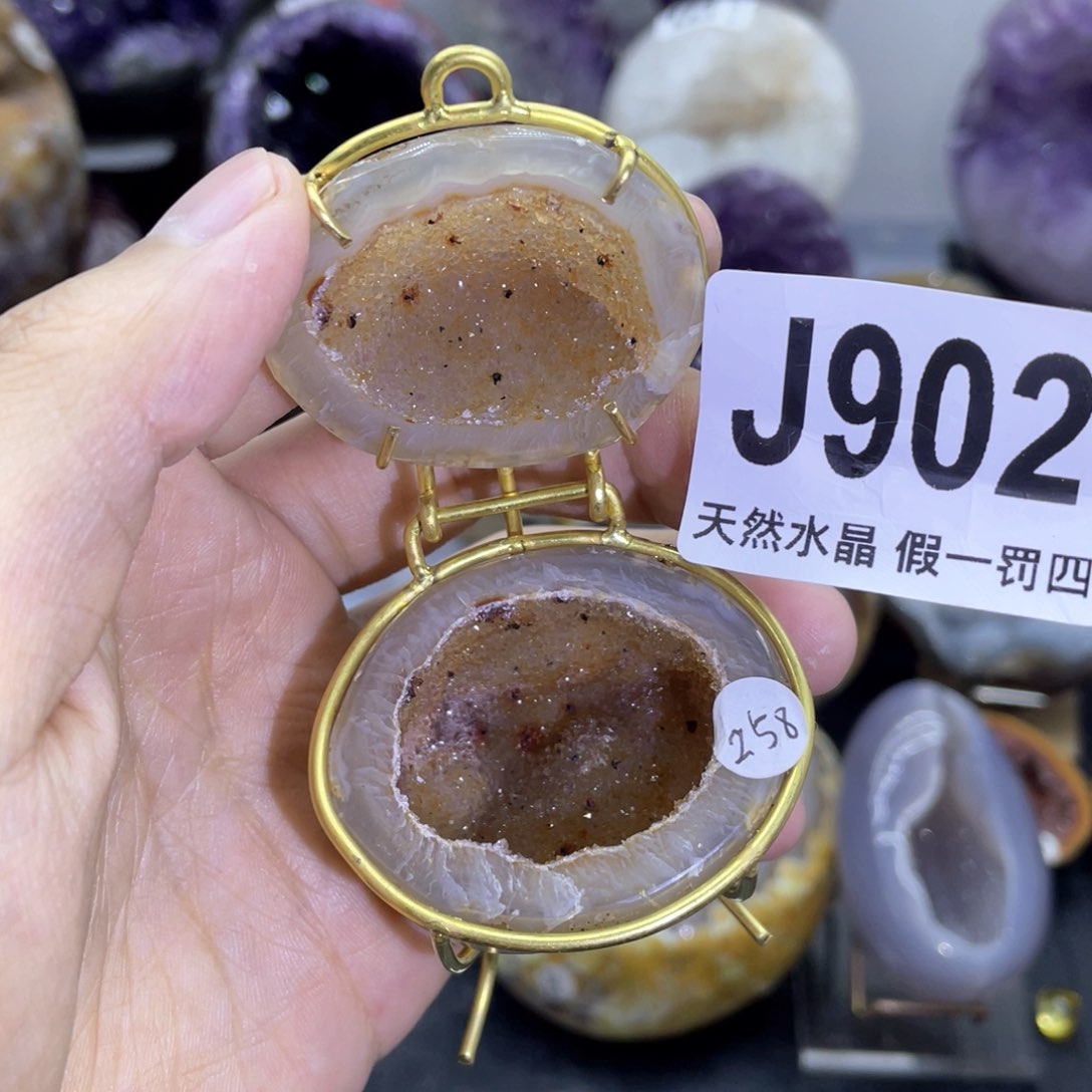 玛瑙/玉髓是真的未镶嵌