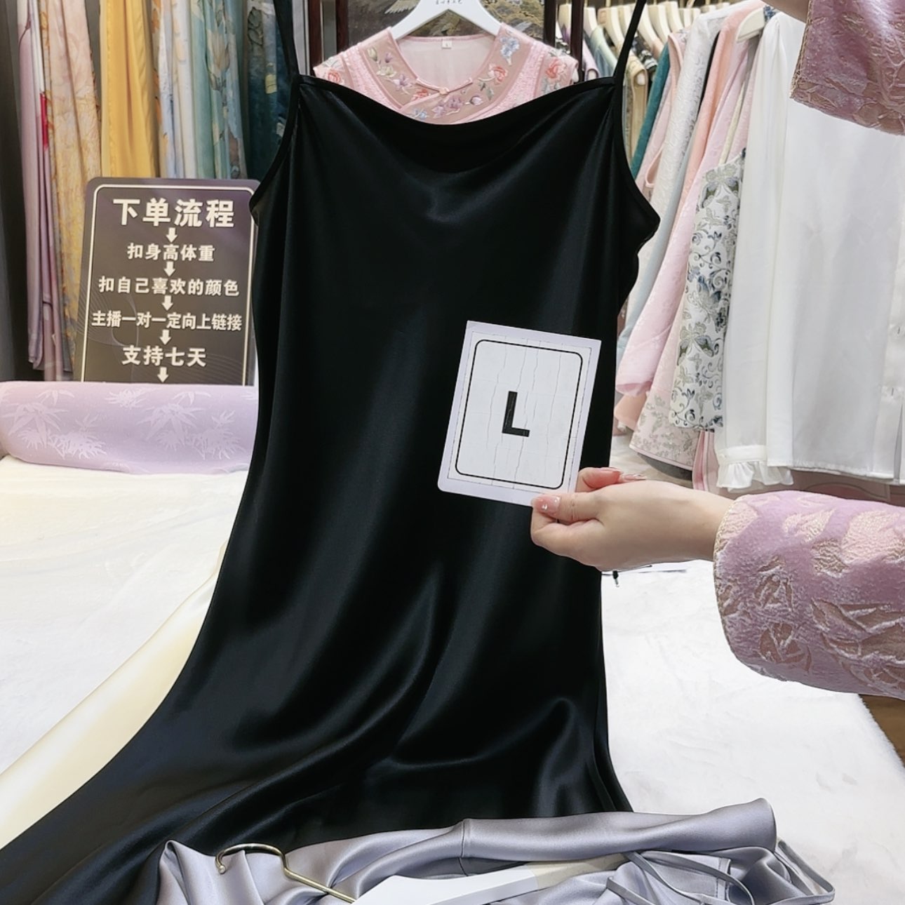 【闪购商品】嘟***3苏绣vg g g g g g