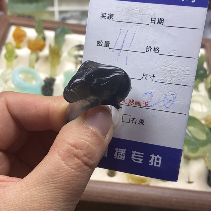 蛇纹石玉未镶嵌戒指