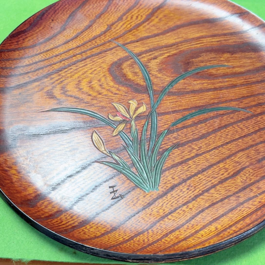 精美瓷器铜铁6.23C3