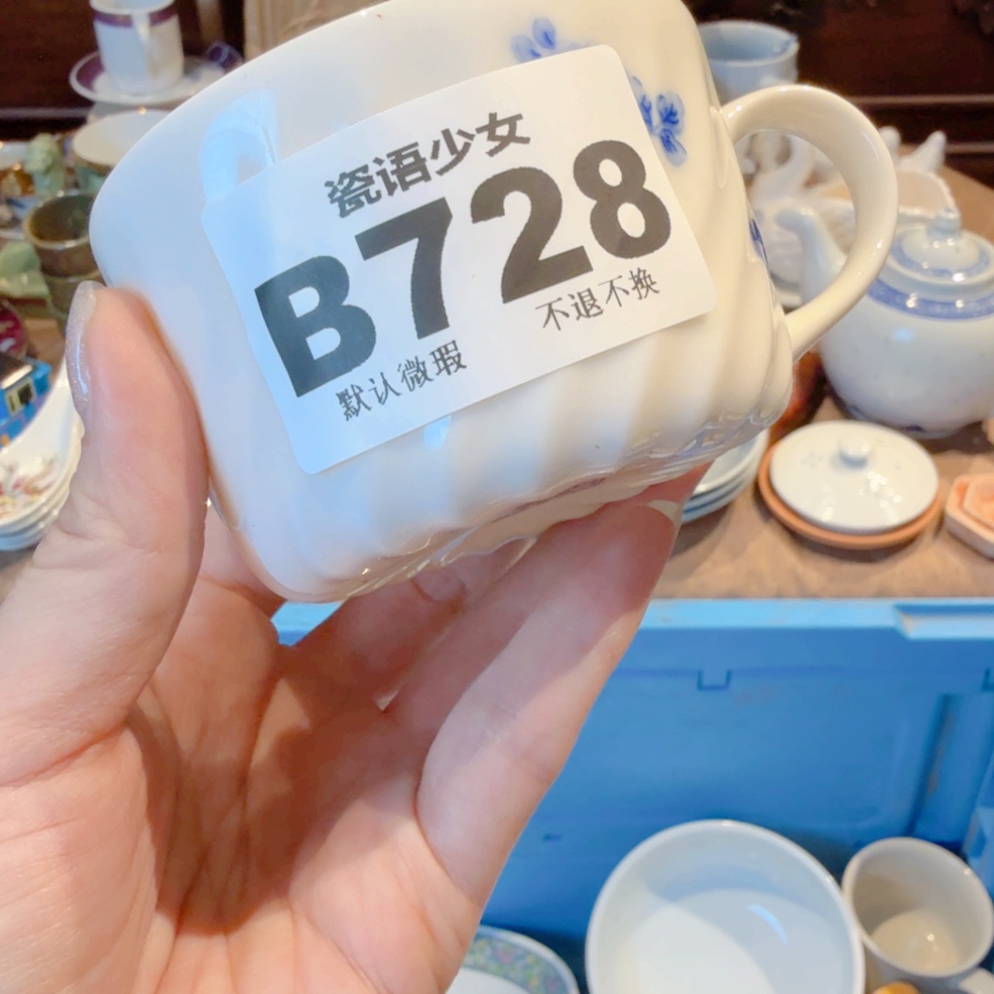 维***簿哈哈哈哈哈哈哈哈哈哈