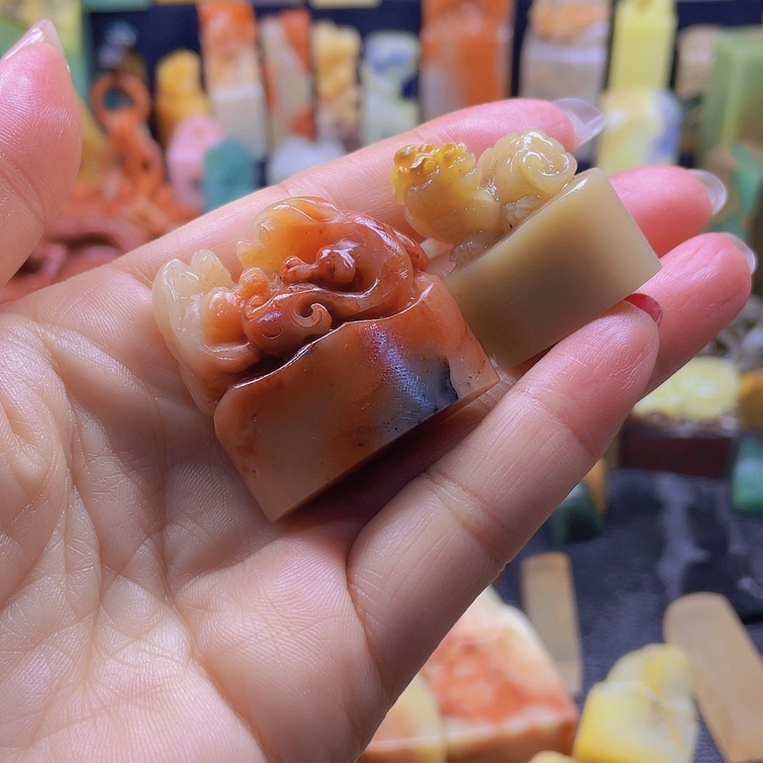 昌化石印石?****?石料石