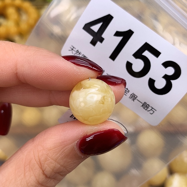 蜜蜡未镶嵌珠宝奇石15