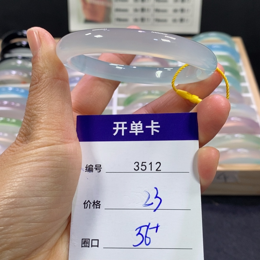 玛瑙/玉髓未镶嵌手镯3512