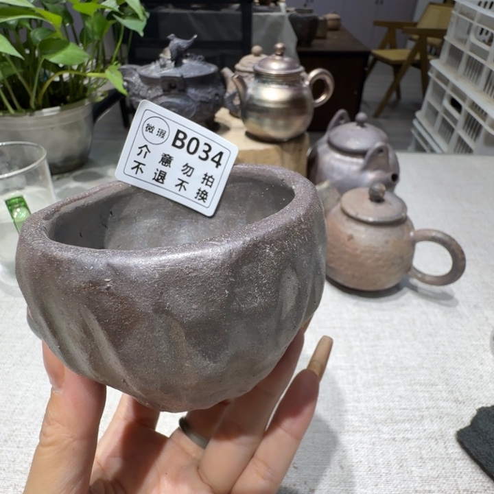 陶盘柴烧新品福利多多