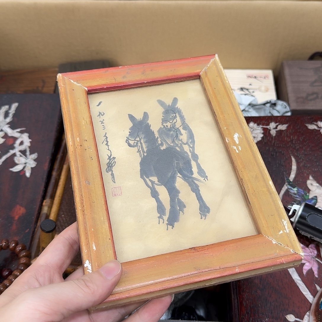 闪购商品，多样性发一