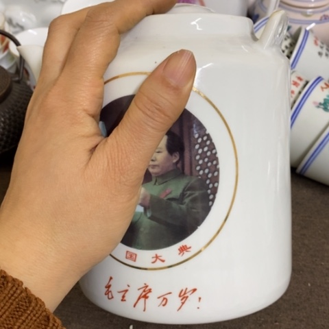 瓷片景德镇陶瓷艺术