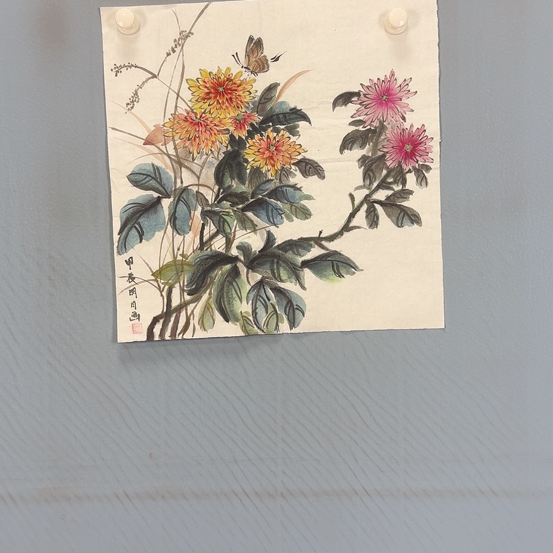 国画1296 牡丹图画师大