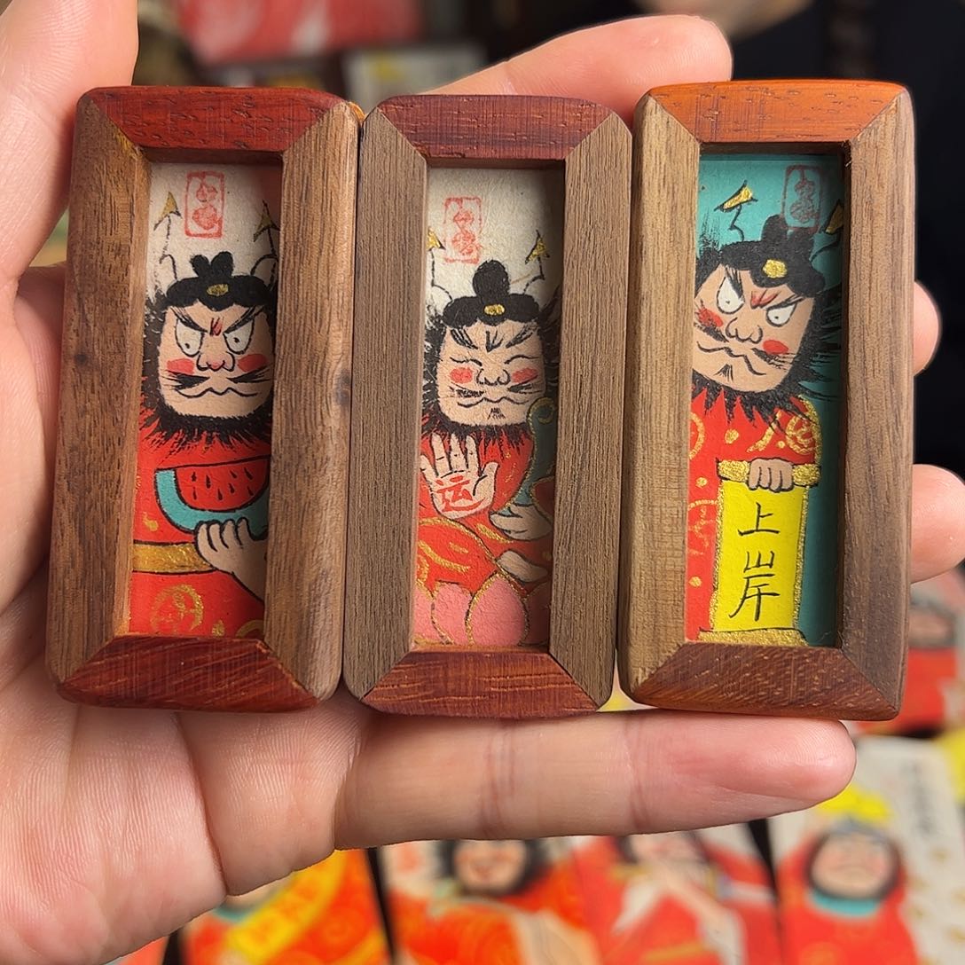芸***月纯手绘钟馗文创画