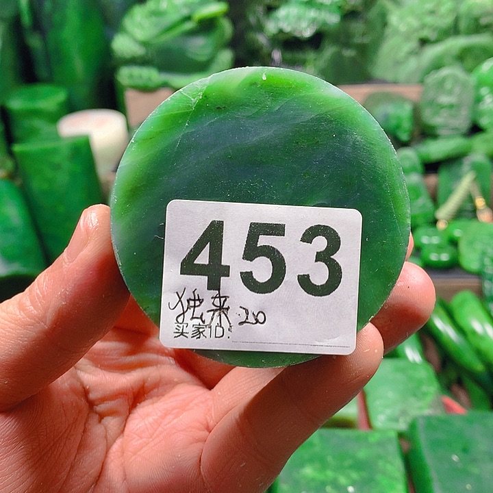 未镶嵌和田玉（碧玉）挂件独**往