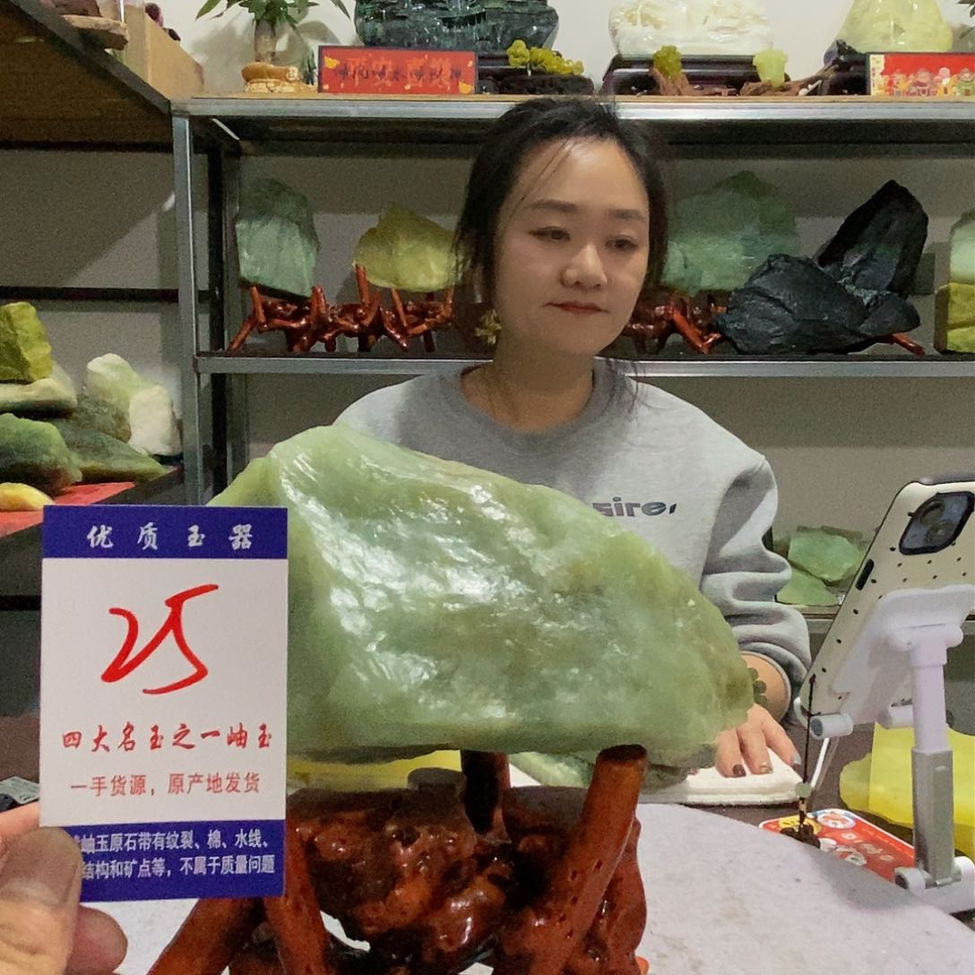 未镶嵌蛇纹石玉原石皓*