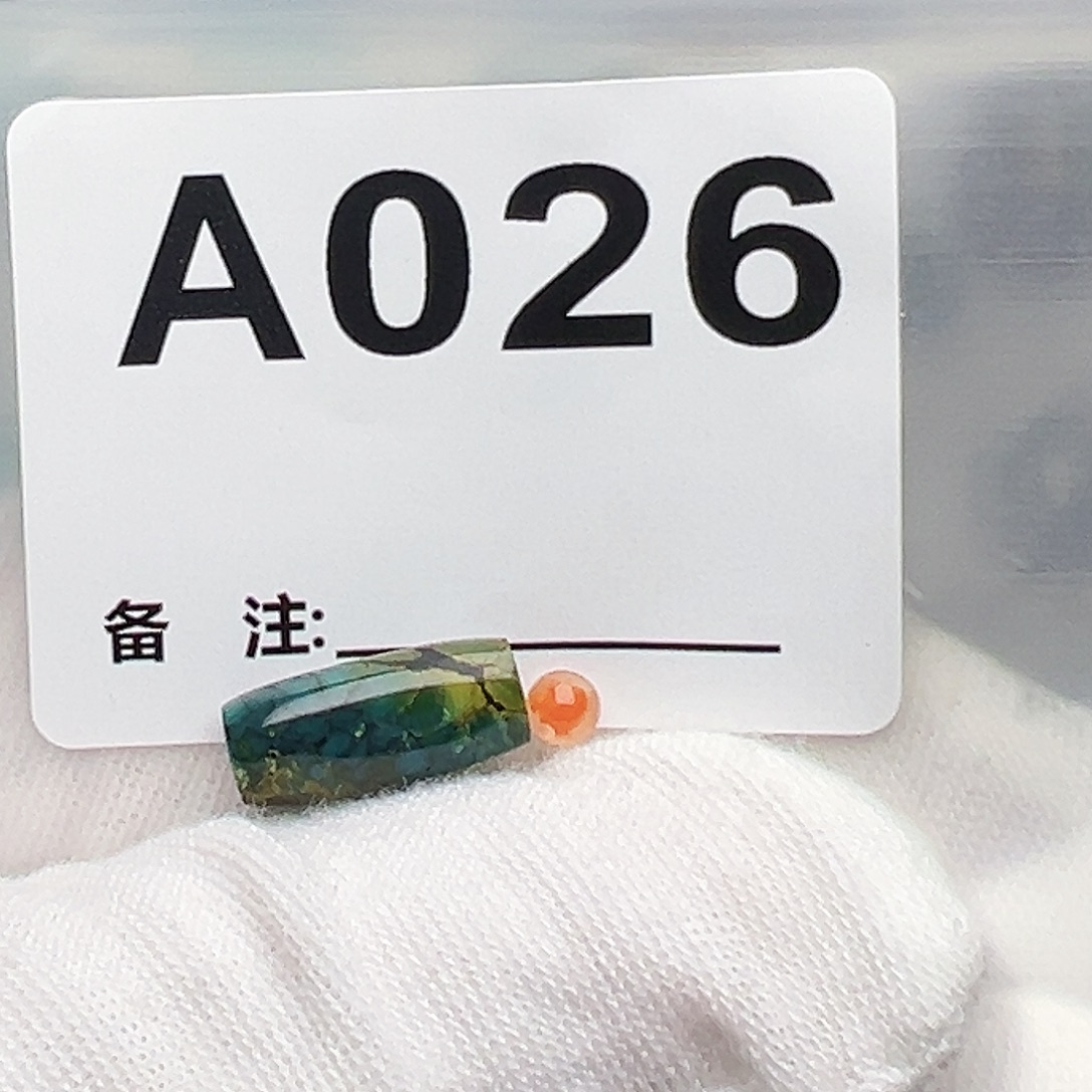 南红玛瑙未镶嵌珠宝奇石