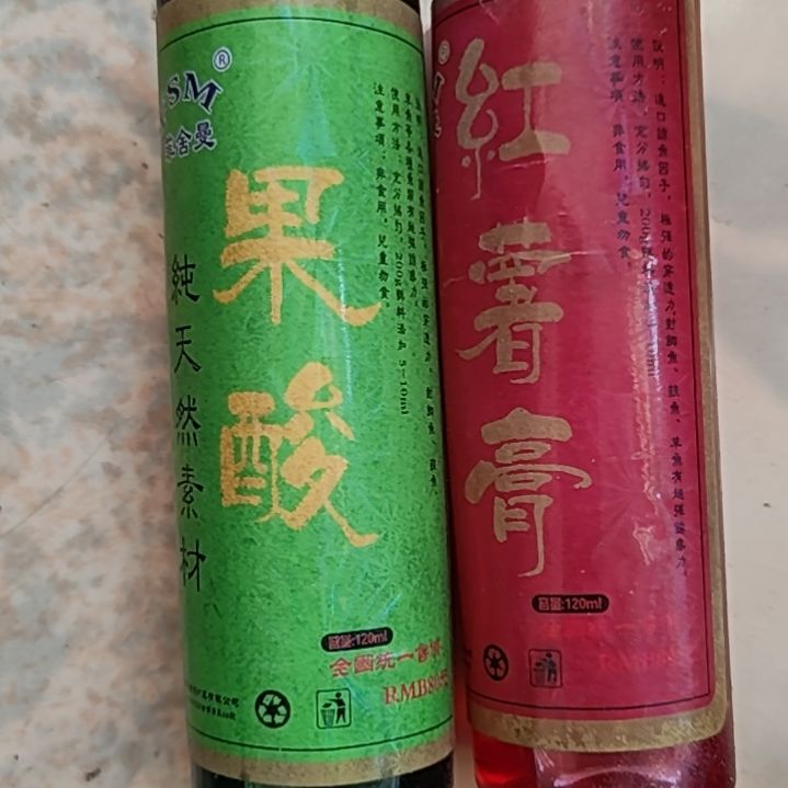 过期红薯加果酸两个