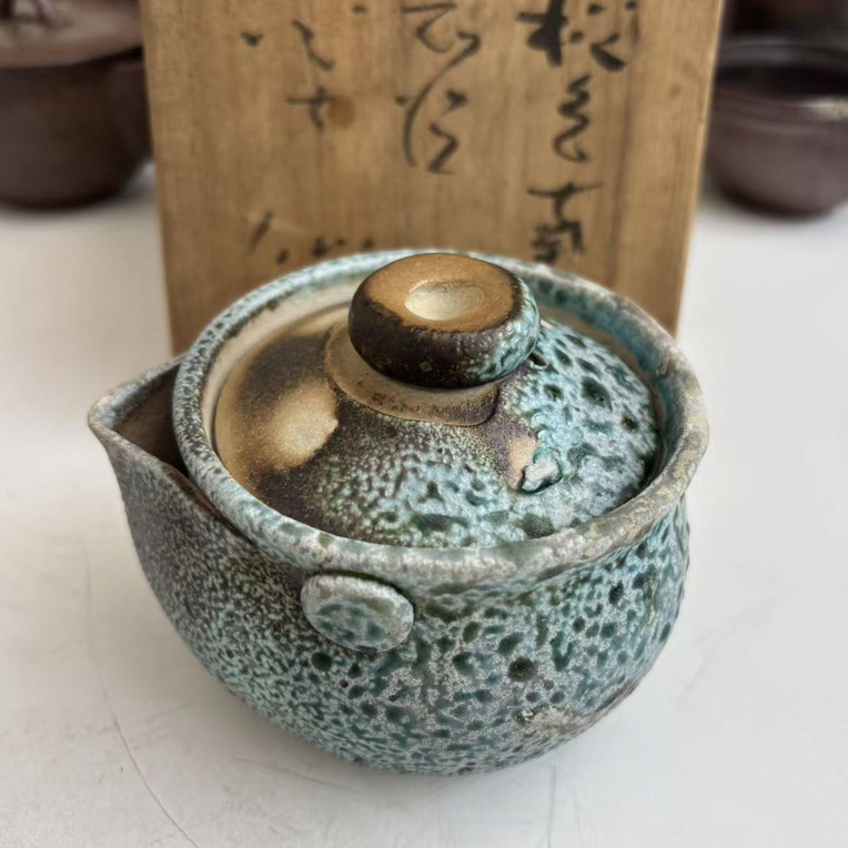 佐久知炎仙。蜜色南蛮宝瓶