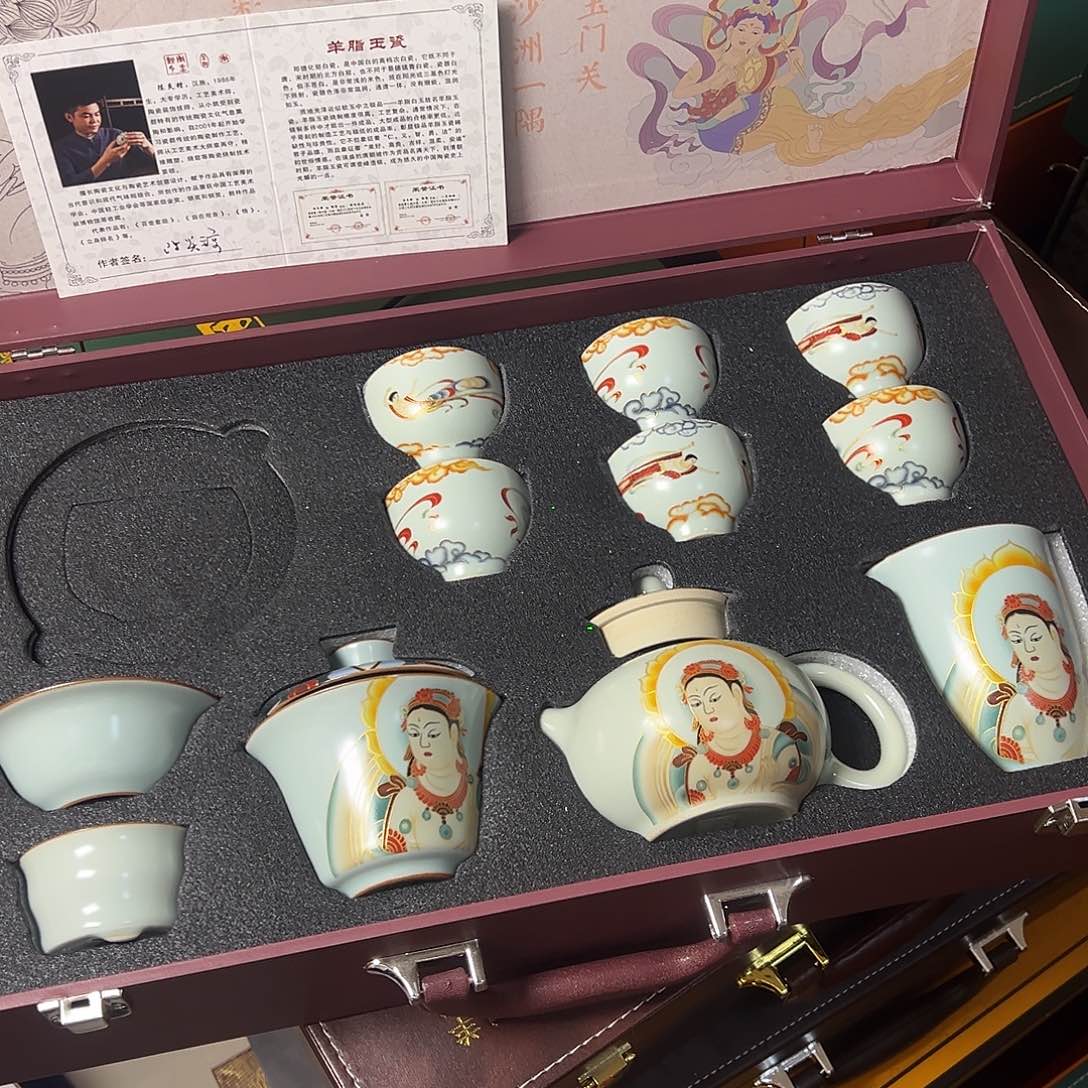 孤品茶具套装等等等