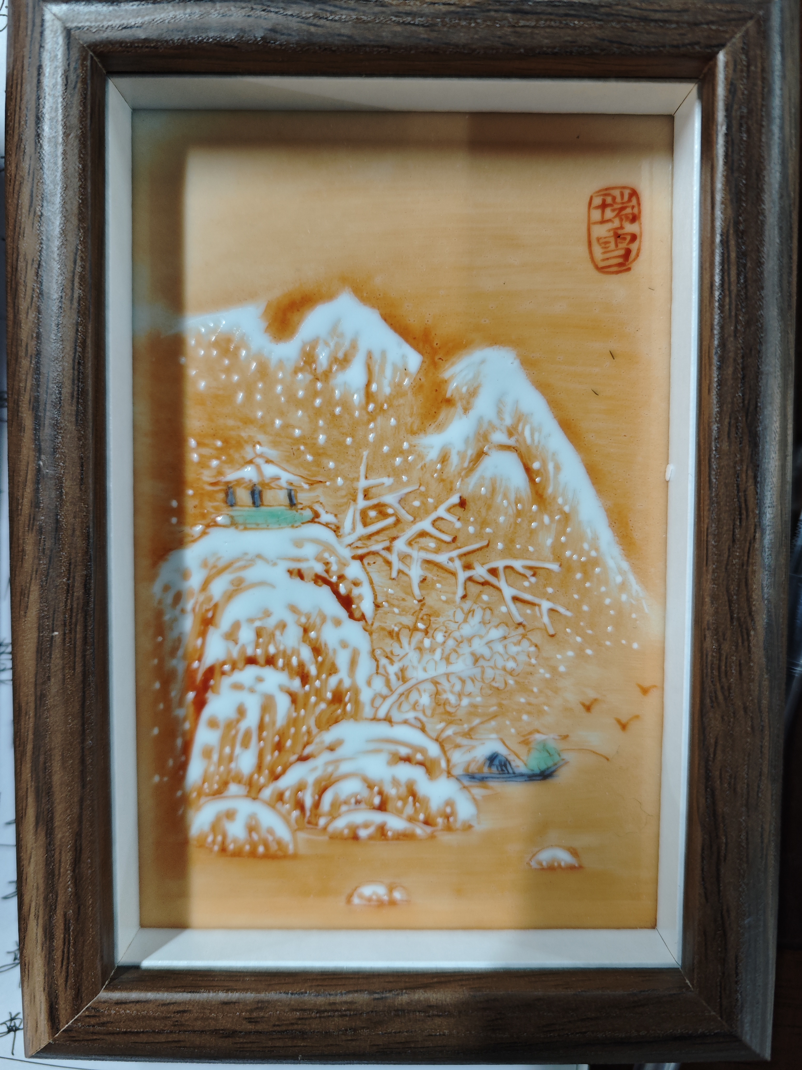 A08【人间瓷画】雪景瓷板画