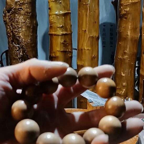 金丝楠雅安小叶桢楠手串