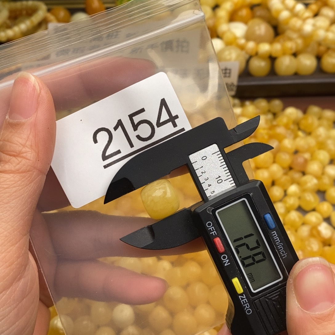 蜜蜡珠宝奇石未镶嵌