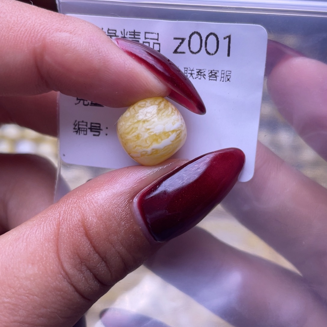 琥珀未镶嵌裸石琥珀