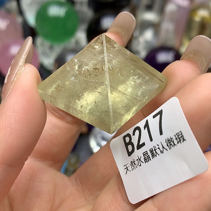 水晶摆件未镶嵌水晶