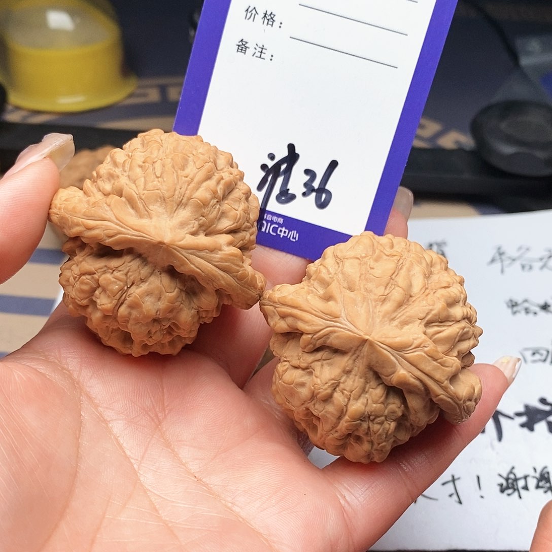 【闪购商品】文玩核桃把件A****1文玩核桃把件36