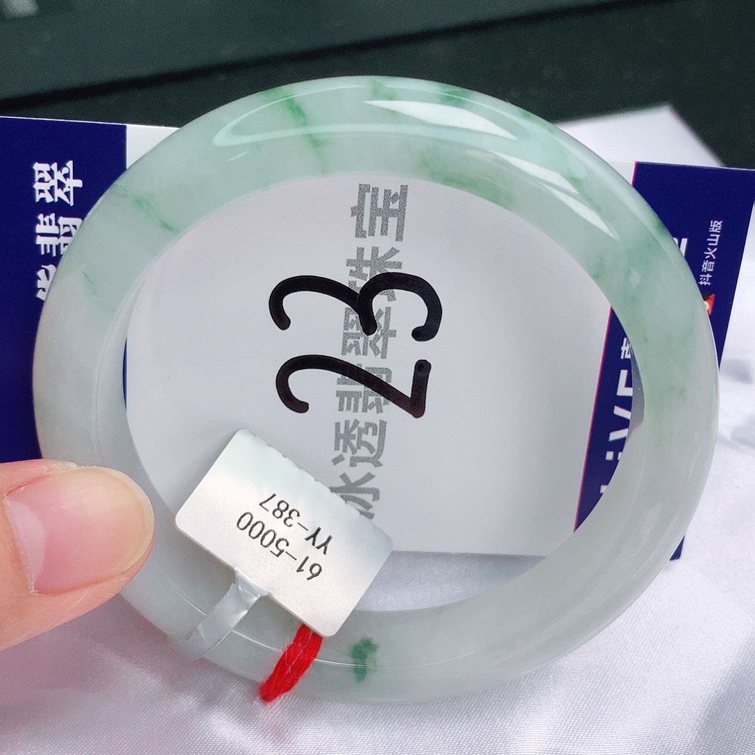 翡翠手镯未镶嵌缅甸天然A货翡翠