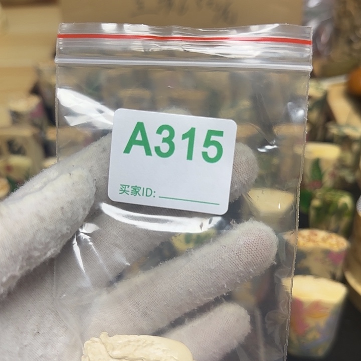 天然猛犸象牙雕刻品