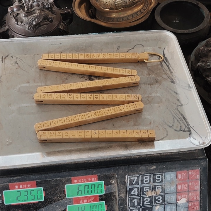 铜器铜工艺品铜摆件
