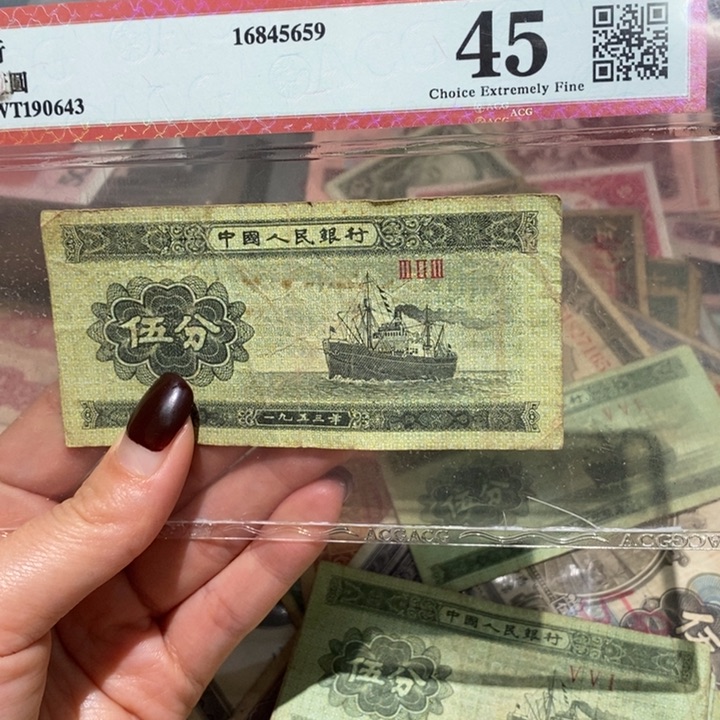 闪购链接88888888888850