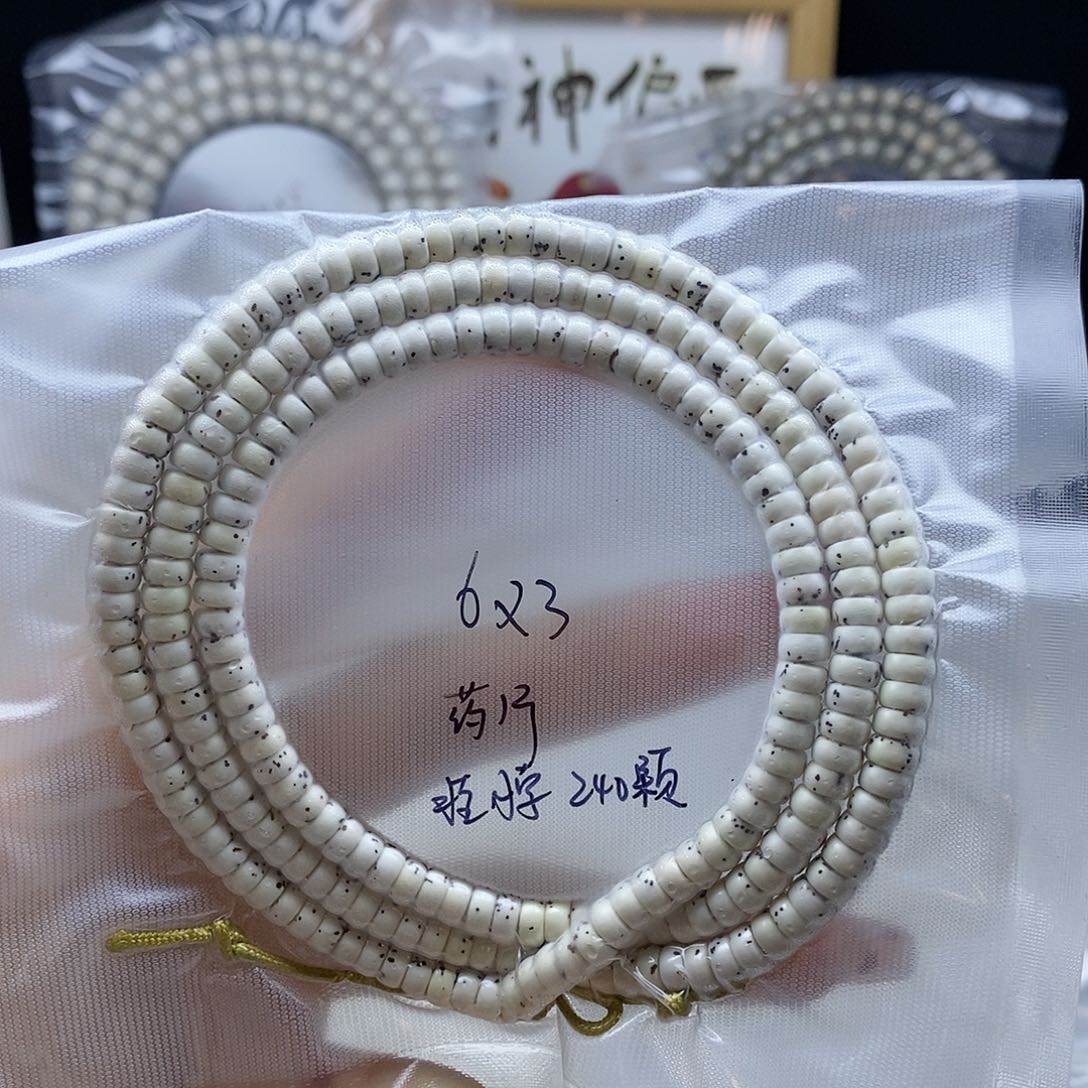 星月菩提手串星月