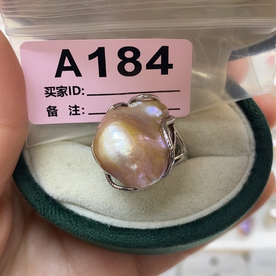 颈饰淡水珍珠未镶嵌
