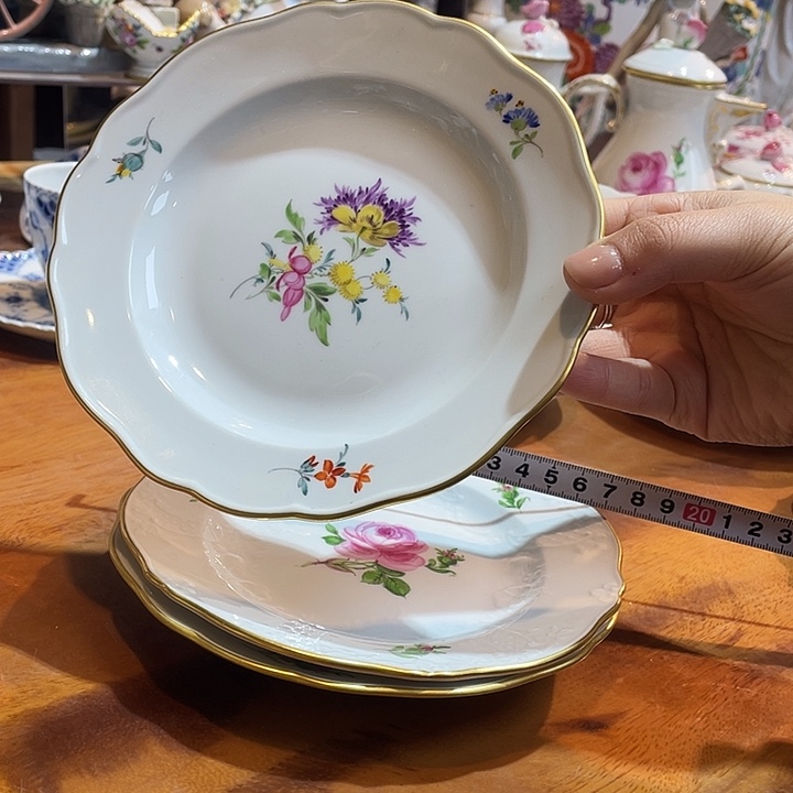 N***a中古一等小碟16 梅森