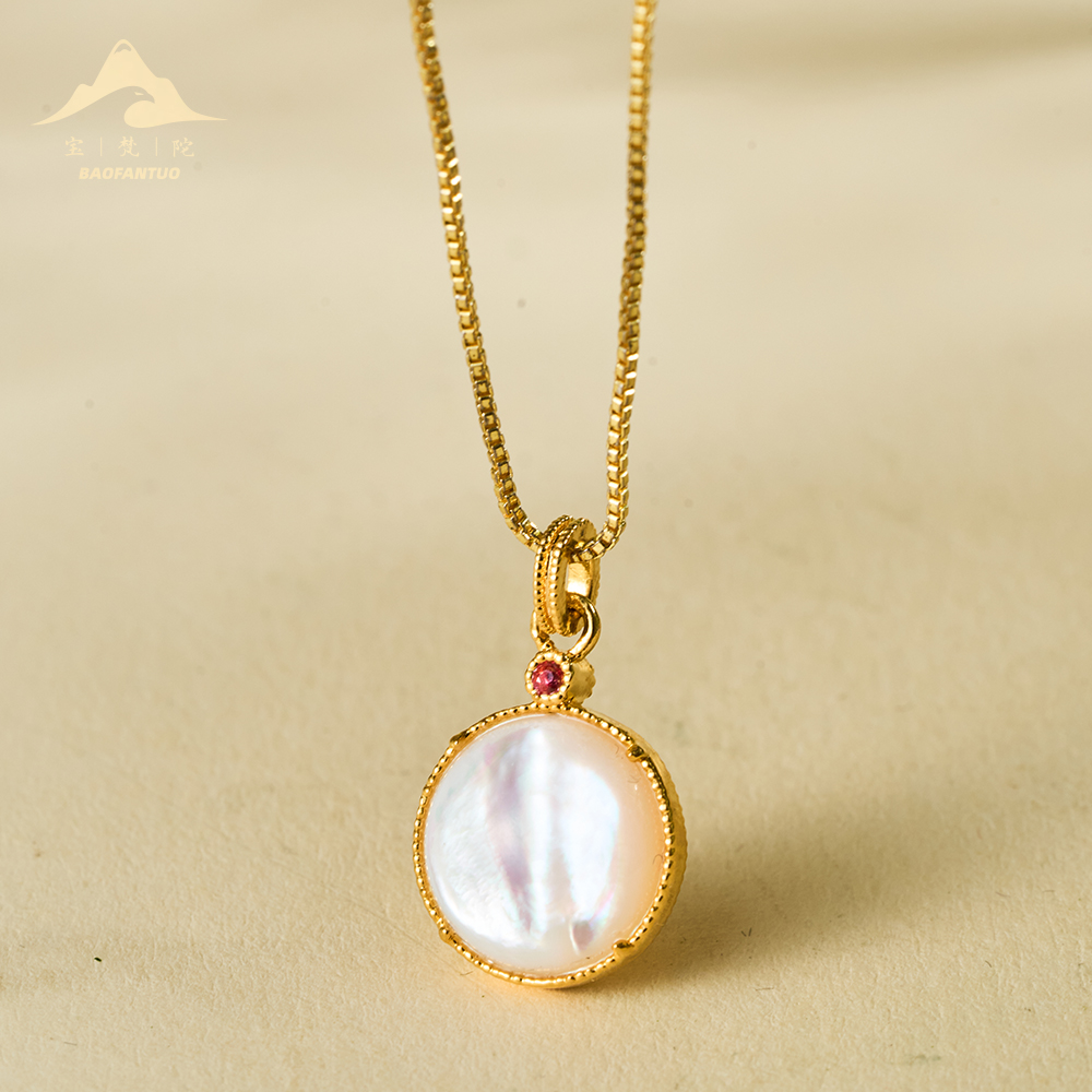 宝梵陀翡翠吊坠  4247  kr