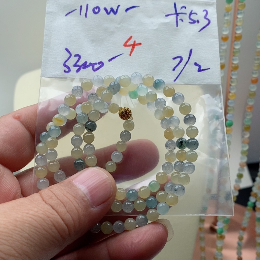 定制翡翠未镶嵌翡翠珠链