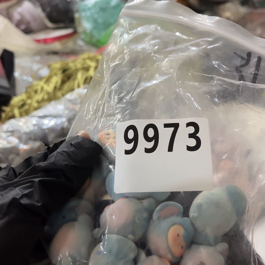 小***）包装DIY手工饰品辅料