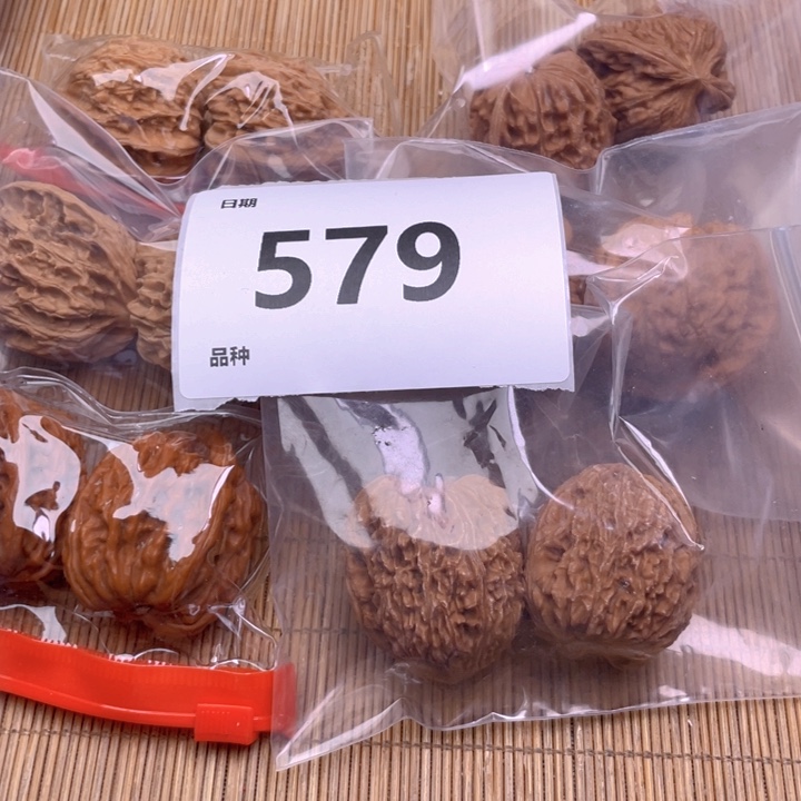 文玩核桃把件579号6对