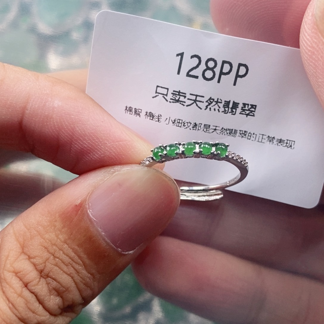 【闪购商品】颈饰未镶嵌翡翠