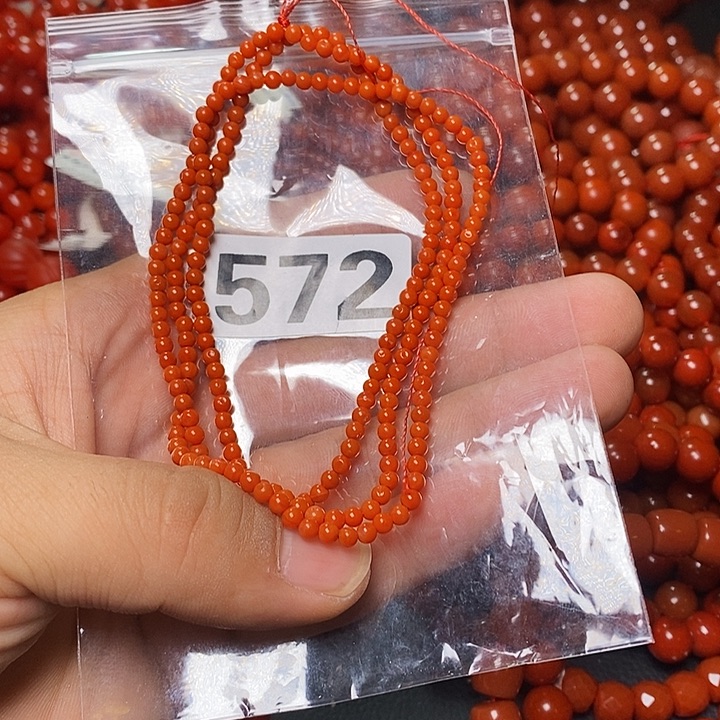 杨***杨南红玛瑙未镶嵌手链