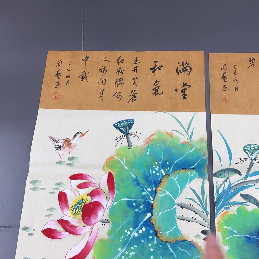 国画国画精品纯手绘