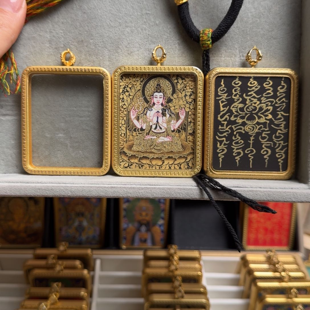 吊坠简**心双面四臂➕五条