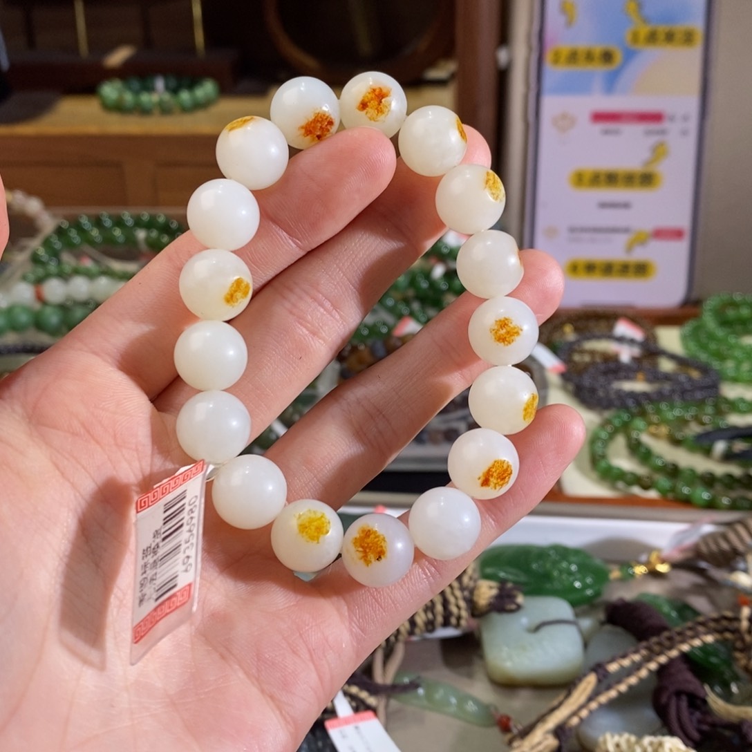 和田玉手链未镶嵌麦**菜