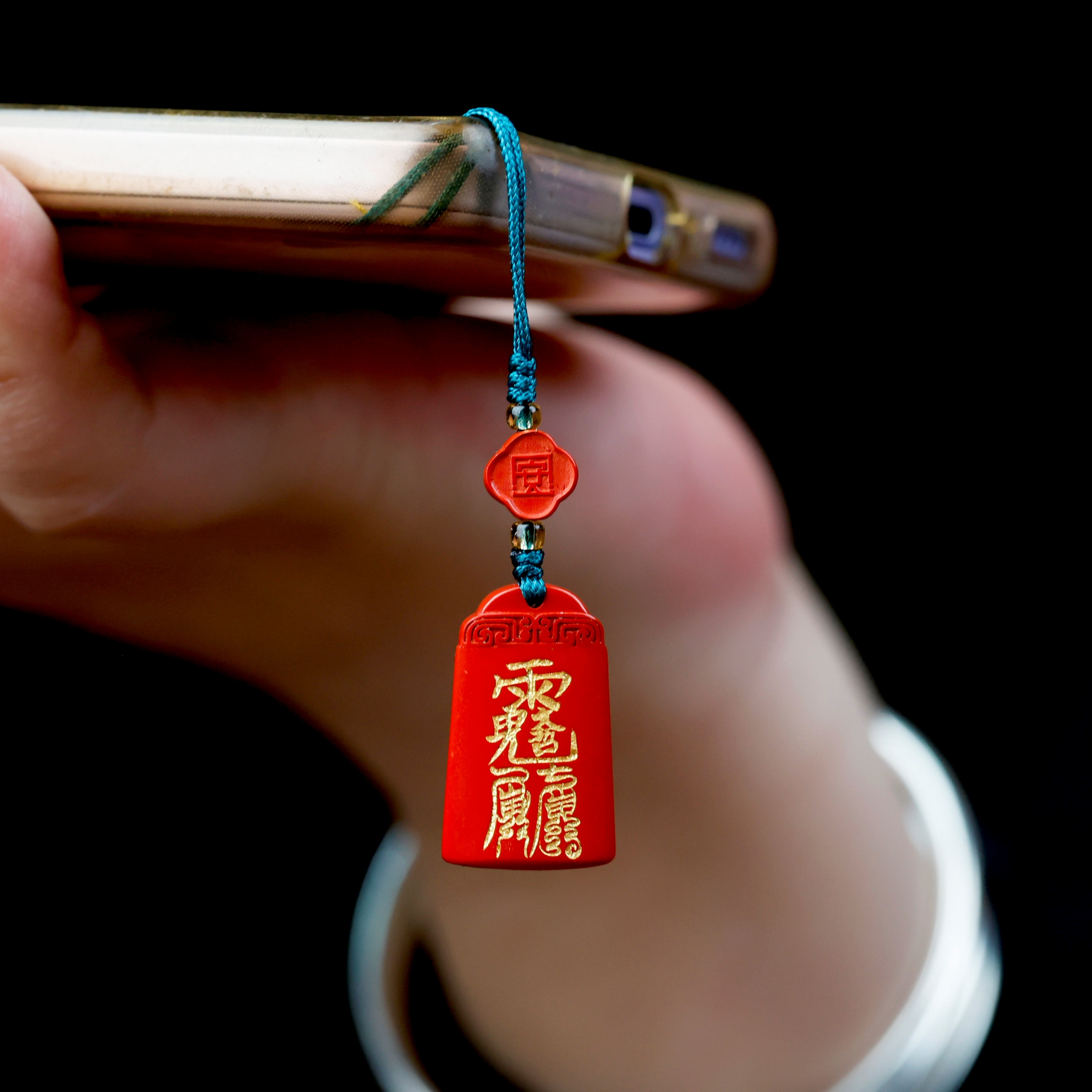 文哲大将军太岁手机挂件2026年太岁包挂手机链新年挂件