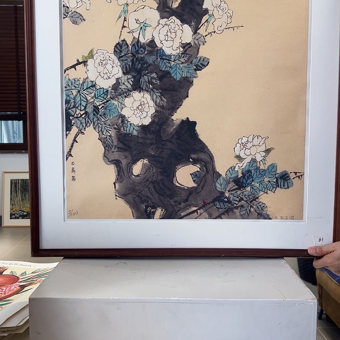 版画亲亲限量发行s版