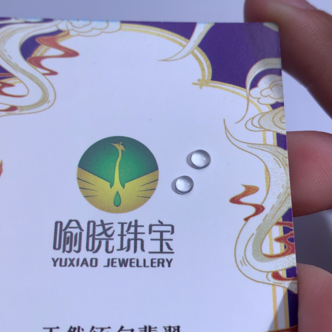 翡翠裸石翡翠翡翠